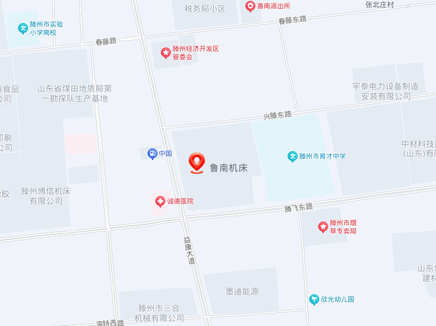 WeChat_2024-12-11_110922_563